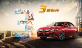 深圳汽车新闻爆料,行业动态与新车资讯速览